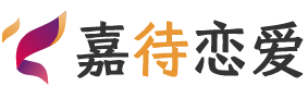 吉林辽源恋爱咨询